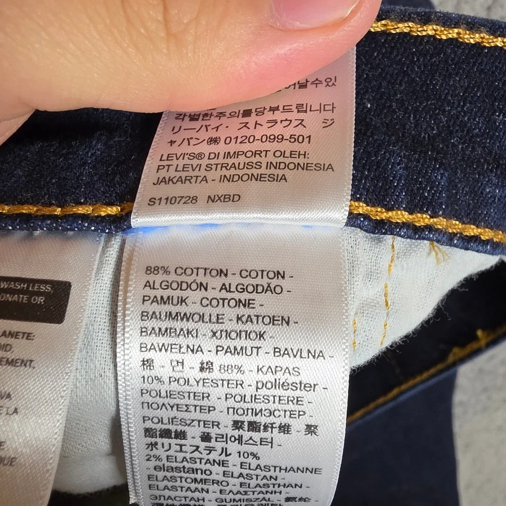 Levi's 511 Jeans Mens 50x28 Slim Dark Wash Blue Excellent Stretch Denim